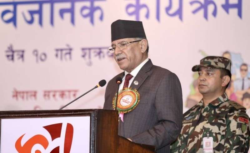 Govt will manage resources to eliminate tuberculosis: PM Dahal